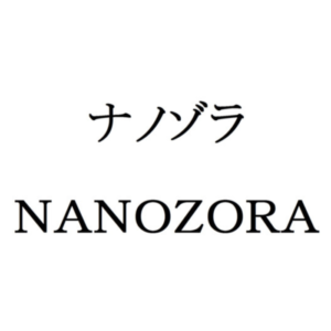 Nanozora (ozoralizumab)